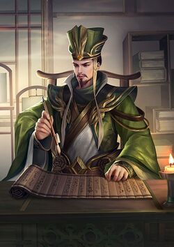 三国杀-顾雍-界将-10.jpg