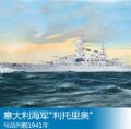 在三次元中的意大利「利托里奧」號戰列艦