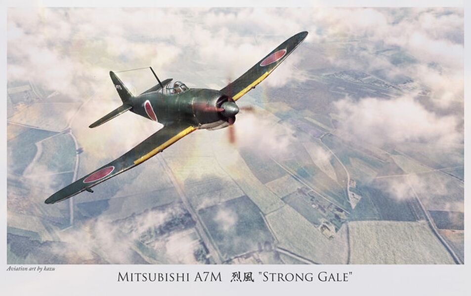三菱A7M烈風戰鬥機.jpg