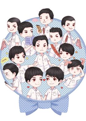 不一样的美男 男生组.jpg