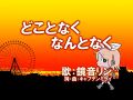 2022年4月16日 (六) 02:23版本的缩略图