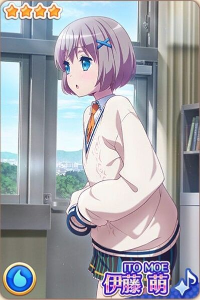 File:不确定魔法 伊藤萌 想要传达的思念.jpg