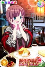 不确定魔法 星崎梨花 你给的东西 觉醒.jpg