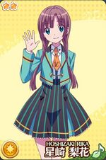 不确定魔法 星崎梨花 初始.jpg