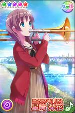 不确定魔法 星崎梨花 在应该存在的地方 觉醒.jpg