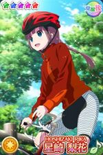 不确定魔法 星崎梨花 就是这样 觉醒.jpg