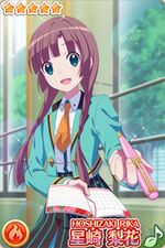 不确定魔法 星崎梨花 开心的偶然.jpg