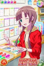 不确定魔法 星崎梨花 开心的偶然 觉醒.jpg