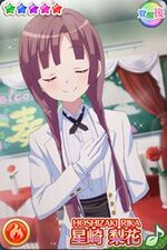 不确定魔法 星崎梨花 执事的做法 觉醒.jpg