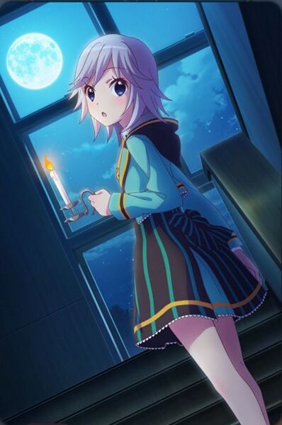 File:不确定魔法 月岛塁 异世界通信.jpg