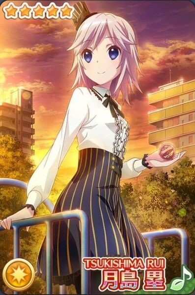 File:不确定魔法 月岛塁 星落之夜的指引.jpg