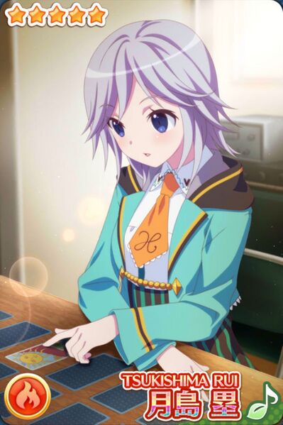 File:不确定魔法 月岛塁 绝世的神秘.jpg