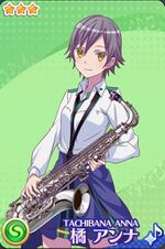 不确定魔法 橘安娜 器乐部.jpg