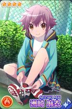 不确定魔法 洲崎麻衣 决定率第一.jpg