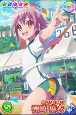 不确定魔法 洲崎麻衣 绝对的最后一棒 觉醒.jpg