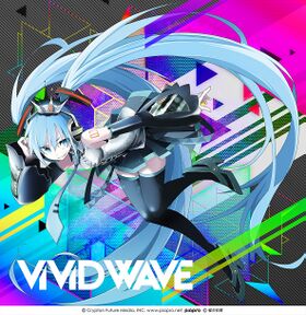 專輯：ViViD WAVE.jpg