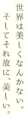 2021年3月28日 (日) 21:22版本的缩略图