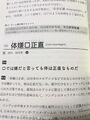 2020年4月24日 (五) 21:49版本的缩略图