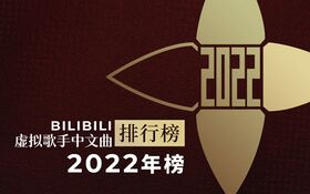 中文年刊2022.jpg
