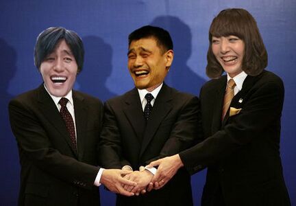中日韓三國代表會晤