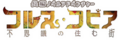 2021年10月23日 (六) 09:26版本的缩略图