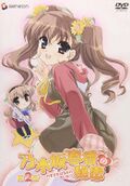 乃木坂春香的秘密第1期DVD第2卷.jpg