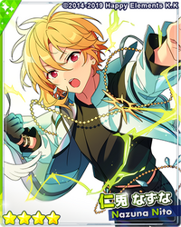 九周年兔 花后.png