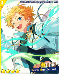 九周年宙 花前.png