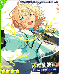 九周年英 花前.png