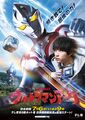 於 2024年4月5日 (五) 19:48 版本的縮圖