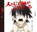 2018年10月5日 (五) 14:52版本的缩略图