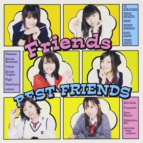 今天的5年2班專輯 BEST FRIENDS 成員盤.jpg