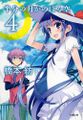 於 2022年5月14日 (六) 09:21 版本的縮圖