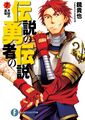 於 2022年8月22日 (一) 15:23 版本的縮圖