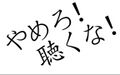 2023年11月26日 (日) 03:31版本的缩略图