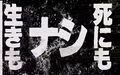 2020年12月20日 (日) 21:13版本的缩略图