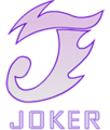 JOKER（王牌）