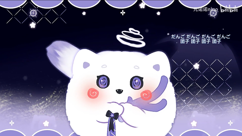 File:元诺诺 第一版形象.png