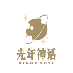File:光年神话.logo.webp