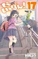 於 2022年5月22日 (日) 10:17 版本的縮圖