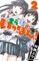 於 2022年5月22日 (日) 10:17 版本的縮圖