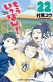 2023年3月12日 (日) 15:08版本的缩略图