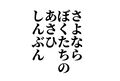 2021年12月4日 (六) 15:44版本的缩略图