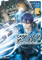 於 2022年2月5日 (六) 16:38 版本的縮圖