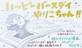 2022年9月18日 (日) 00:03版本的缩略图