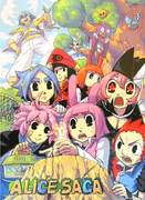 单行本附赠海报