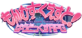 2020年11月7日 (六) 11:07版本的缩略图