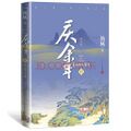 2020年4月26日 (日) 09:18版本的缩略图