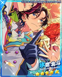 十周年北 花前.jpg