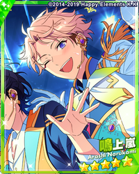 十周年岚 花后.png